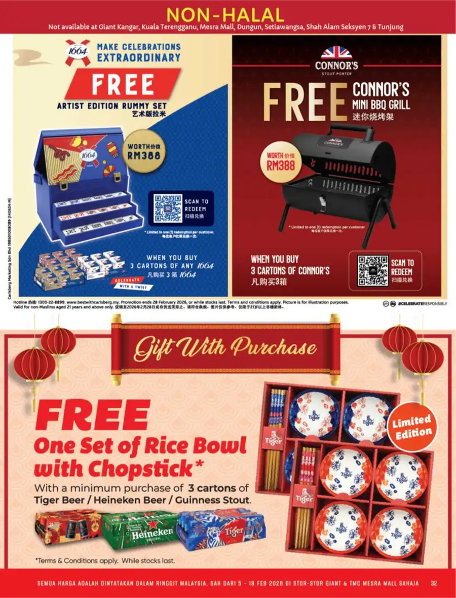 Chinese New Year 2026 Deals | Huat with Savings Catalog