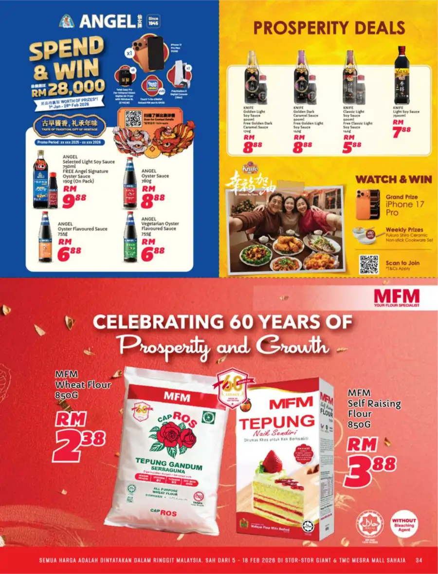 Chinese New Year 2026 Deals | Huat with Savings Catalog