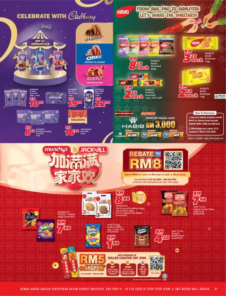 Chinese New Year 2026 Deals | Huat with Savings Catalog