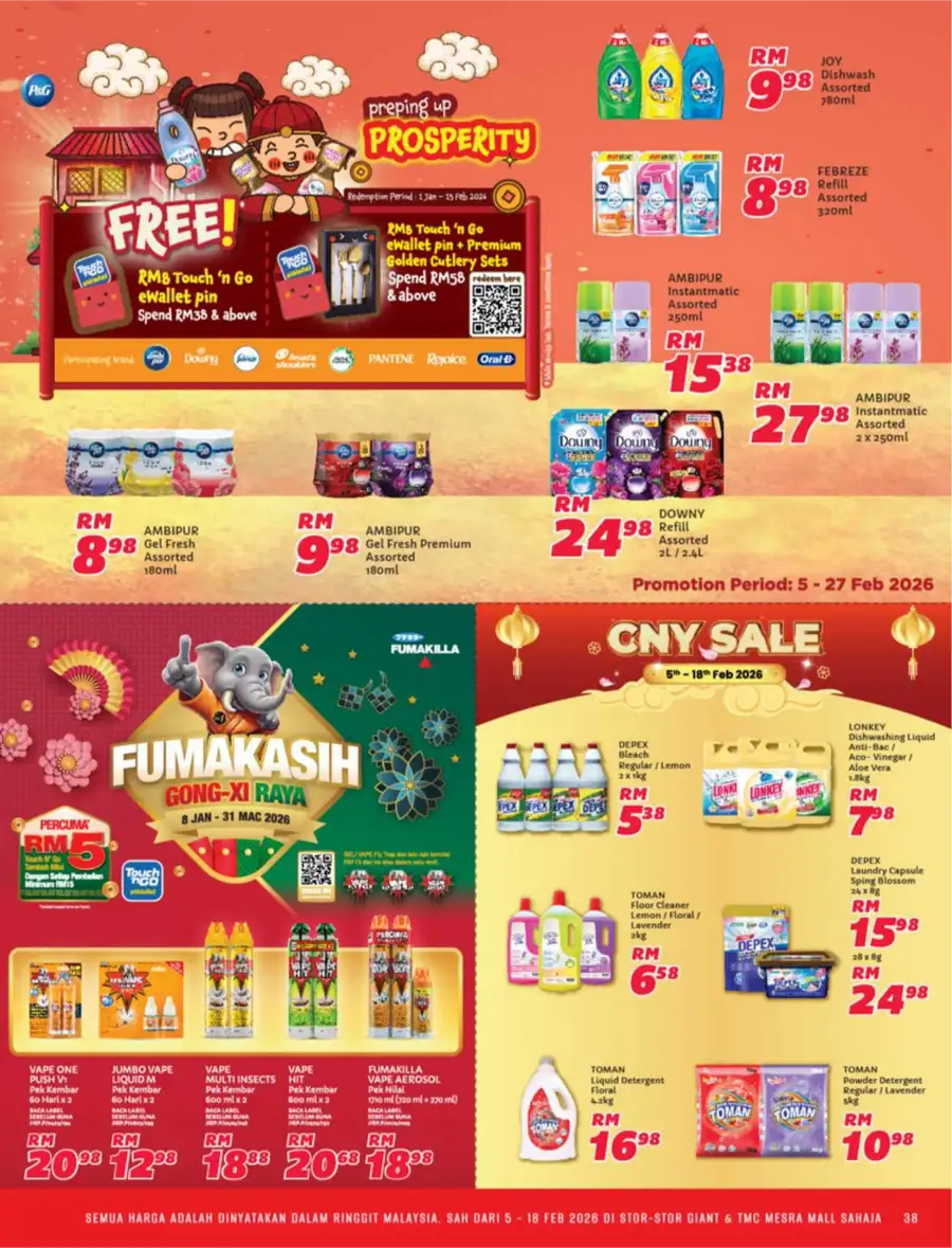 Chinese New Year 2026 Deals | Huat with Savings Catalog