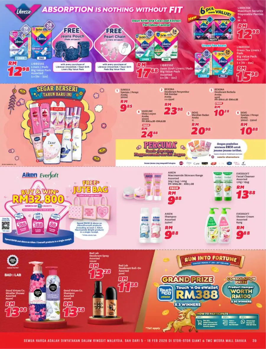 Chinese New Year 2026 Deals | Huat with Savings Catalog