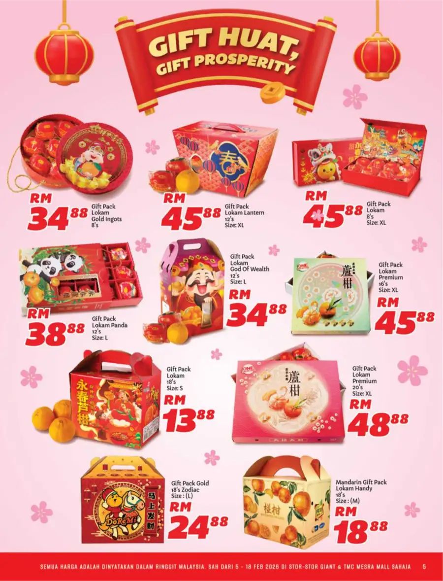 Chinese New Year 2026 Deals | Huat with Savings Catalog