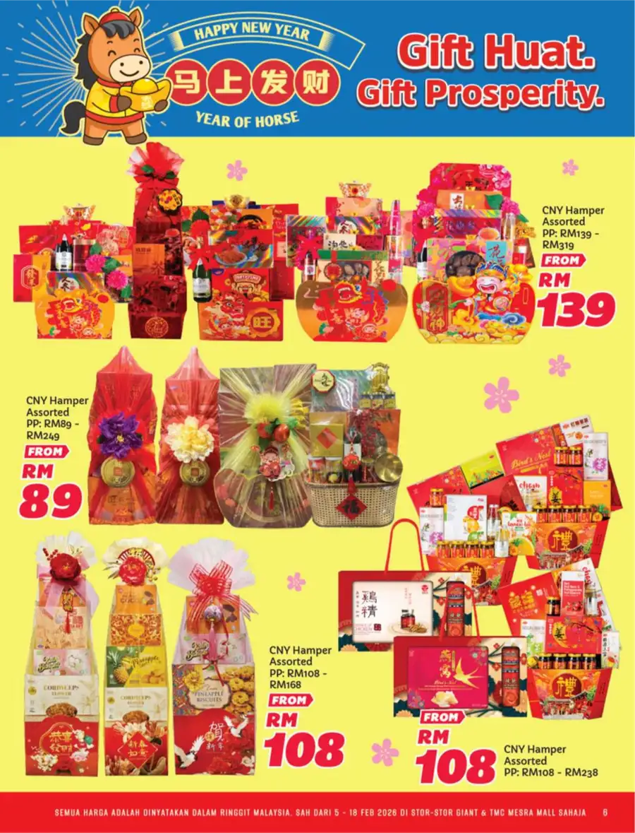 Chinese New Year 2026 Deals | Huat with Savings Catalog