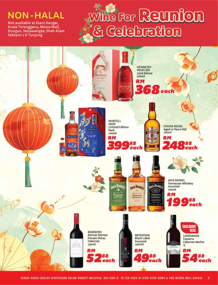 Chinese New Year 2026 Deals | Huat with Savings Catalog
