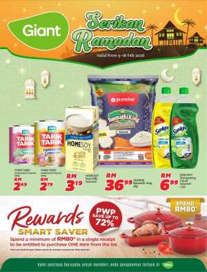 Ramadan Promotions & Catalog Deals In Giant Kuala Lumpur,Labuan,Putrajaya,Johor,Kedah,Kelantan,Malacca,Negeri Sembilan,Pahang,Penang,Perak,Perlis,Sabah,Sarawak,Selangor,Terengganu