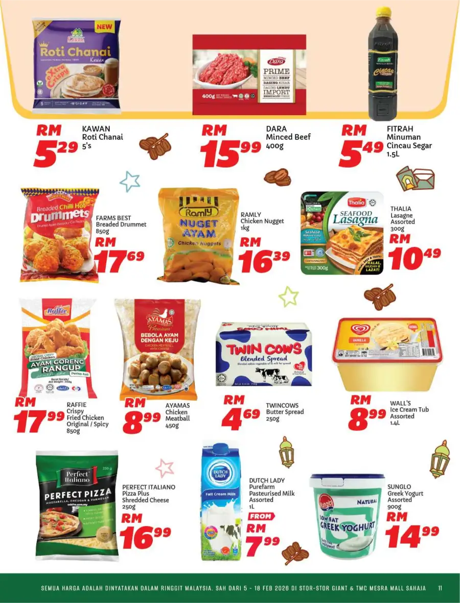 Ramadan Promotions & Catalog Deals