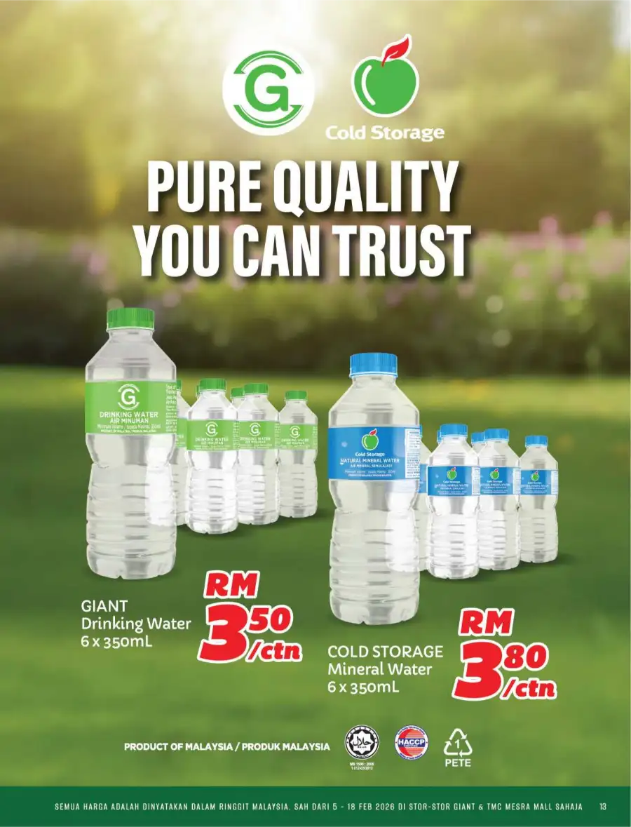 Ramadan Promotions & Catalog Deals