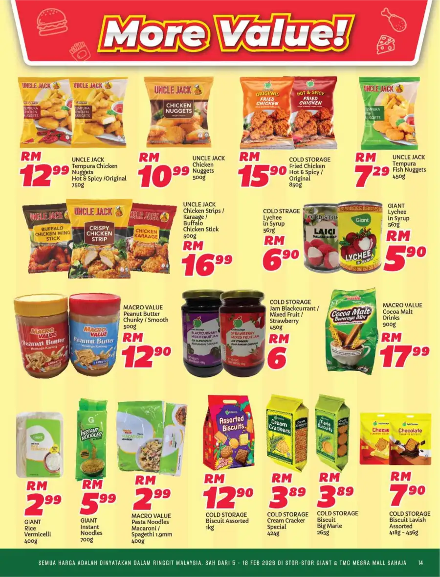 Ramadan Promotions & Catalog Deals