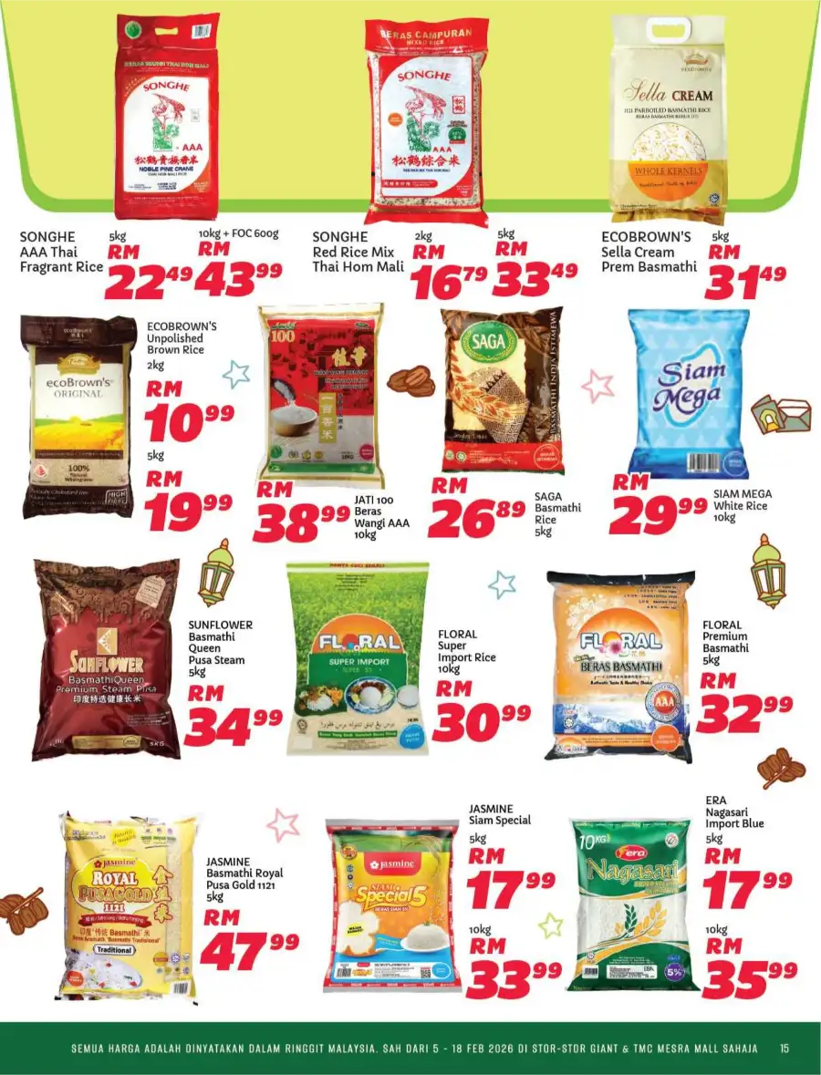 Ramadan Promotions & Catalog Deals