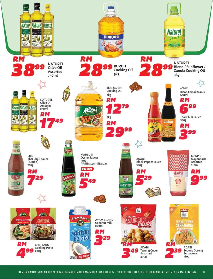 Ramadan Promotions & Catalog Deals