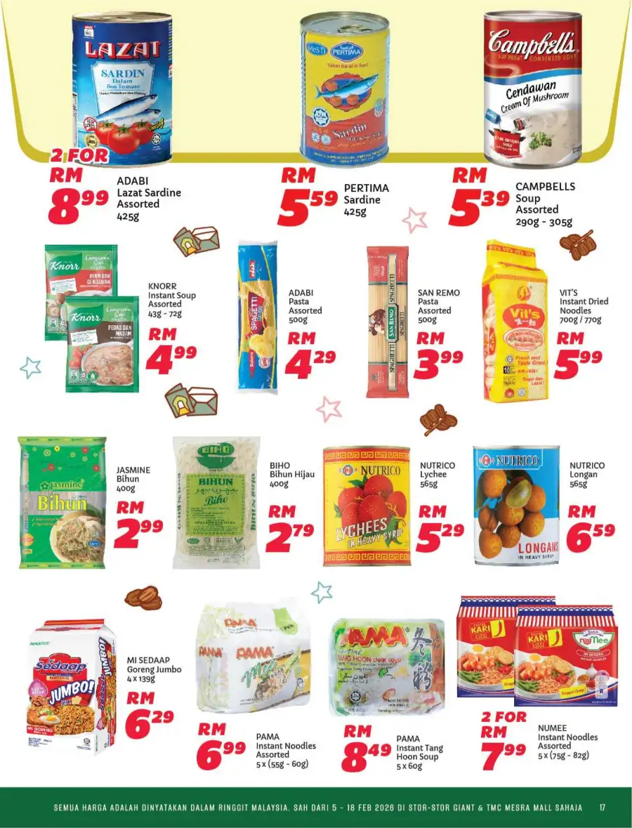 Ramadan Promotions & Catalog Deals