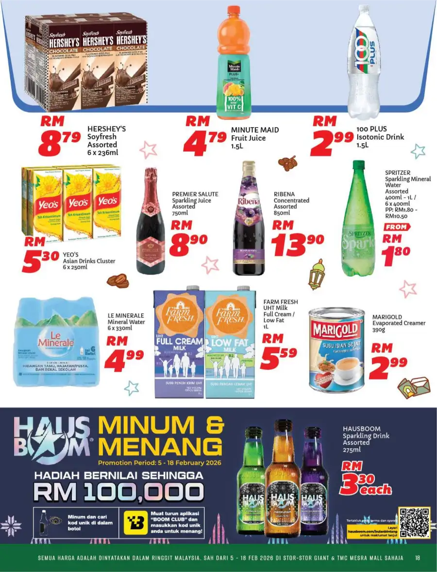 Ramadan Promotions & Catalog Deals
