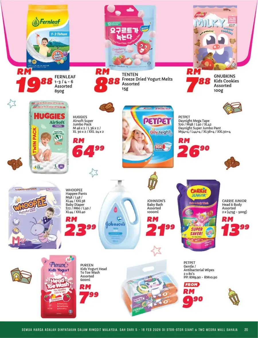 Ramadan Promotions & Catalog Deals