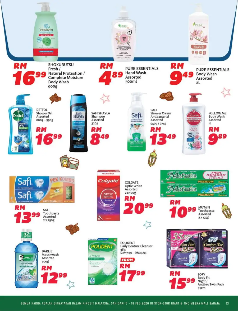 Ramadan Promotions & Catalog Deals