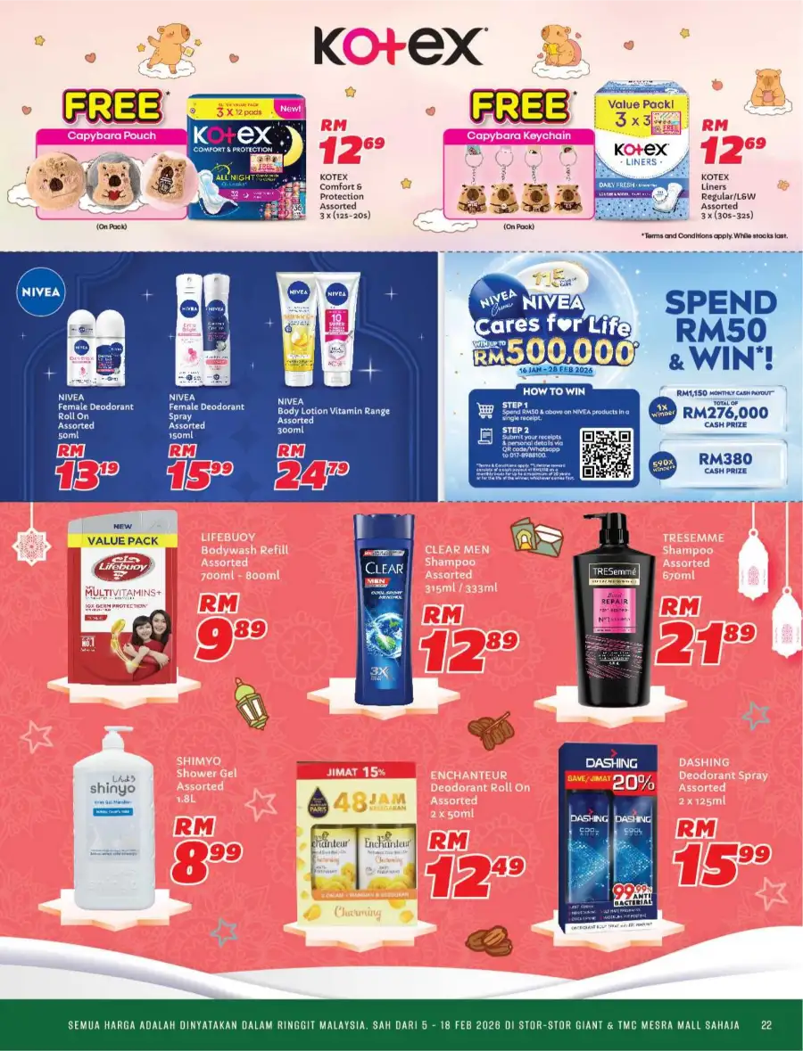 Ramadan Promotions & Catalog Deals