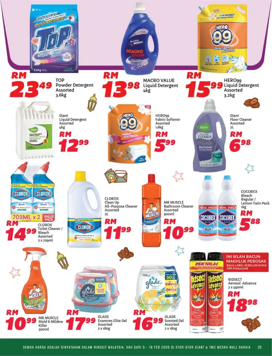 Ramadan Promotions & Catalog Deals