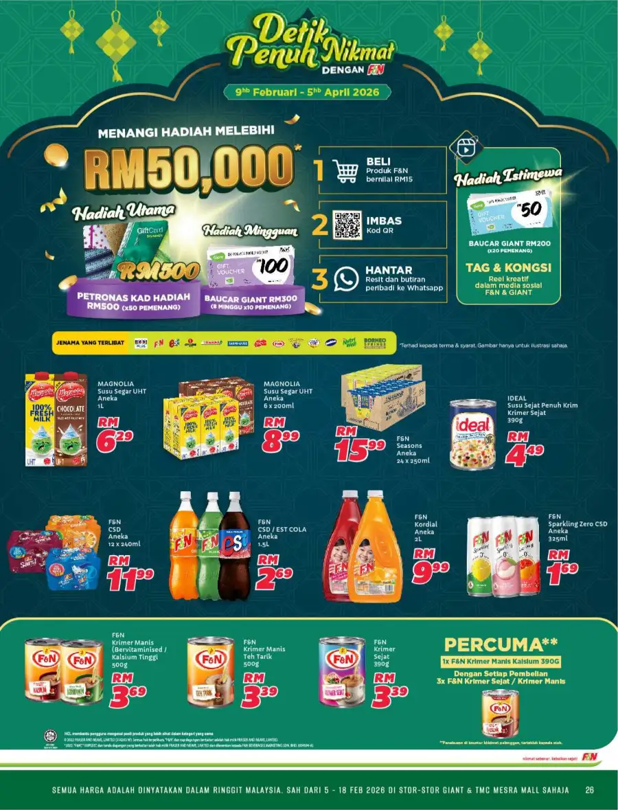 Ramadan Promotions & Catalog Deals