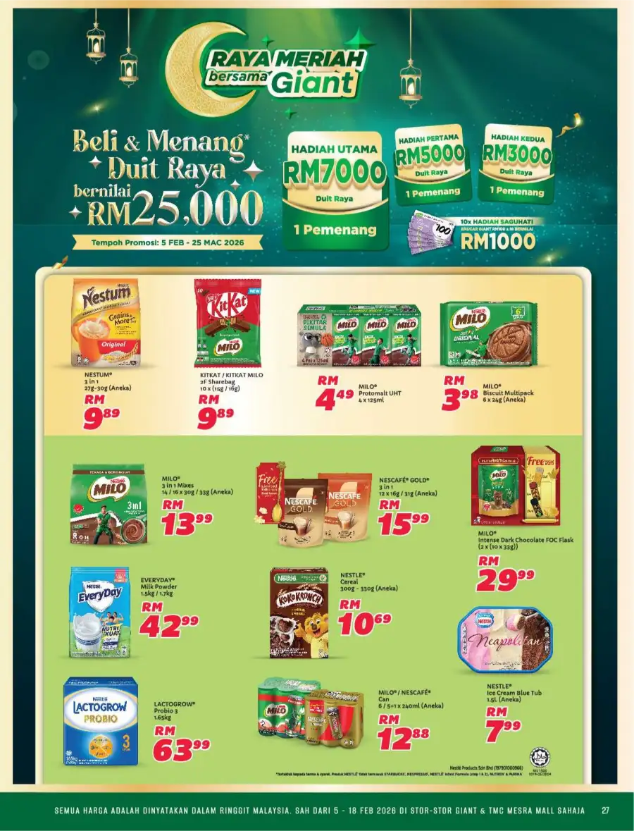 Ramadan Promotions & Catalog Deals