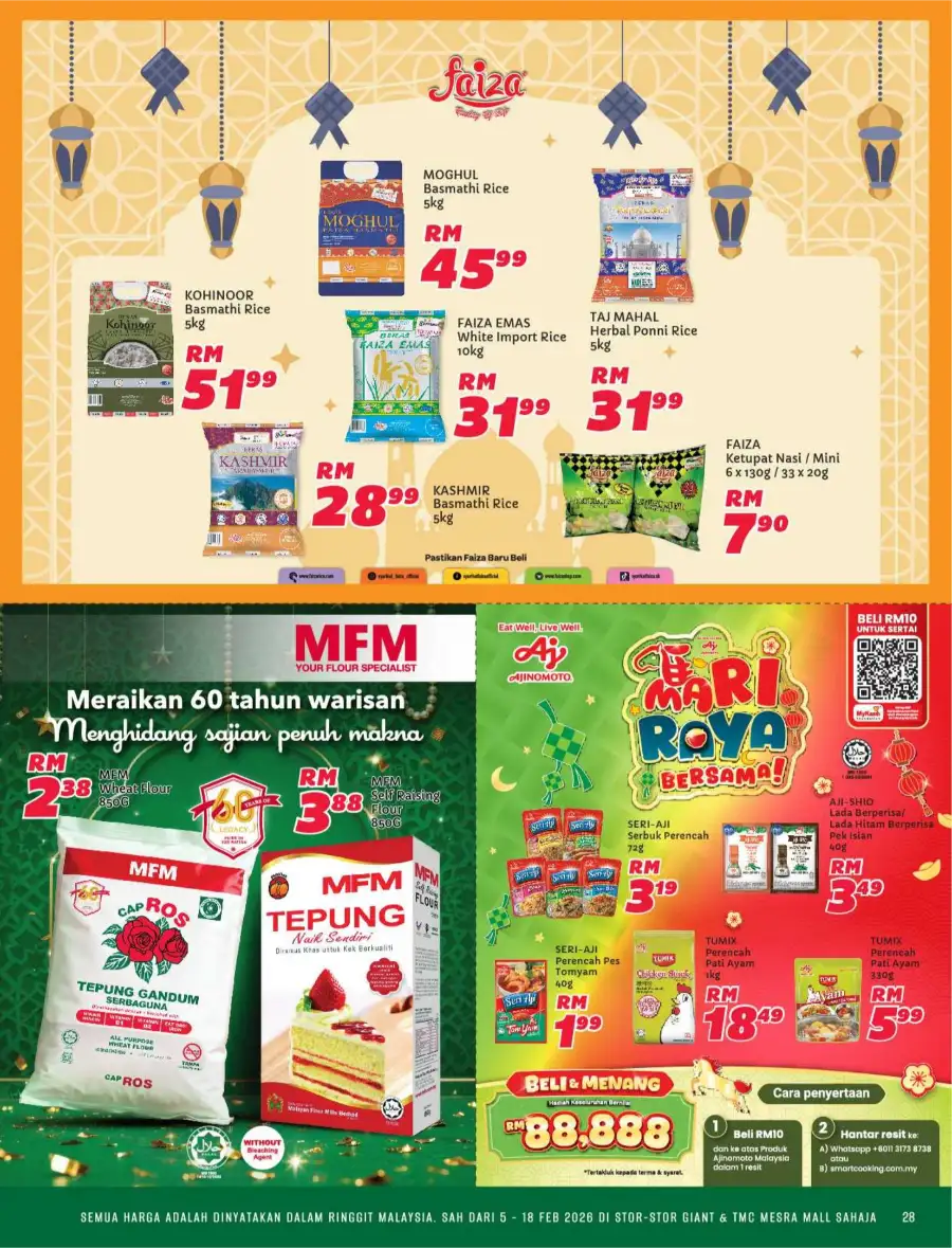Ramadan Promotions & Catalog Deals