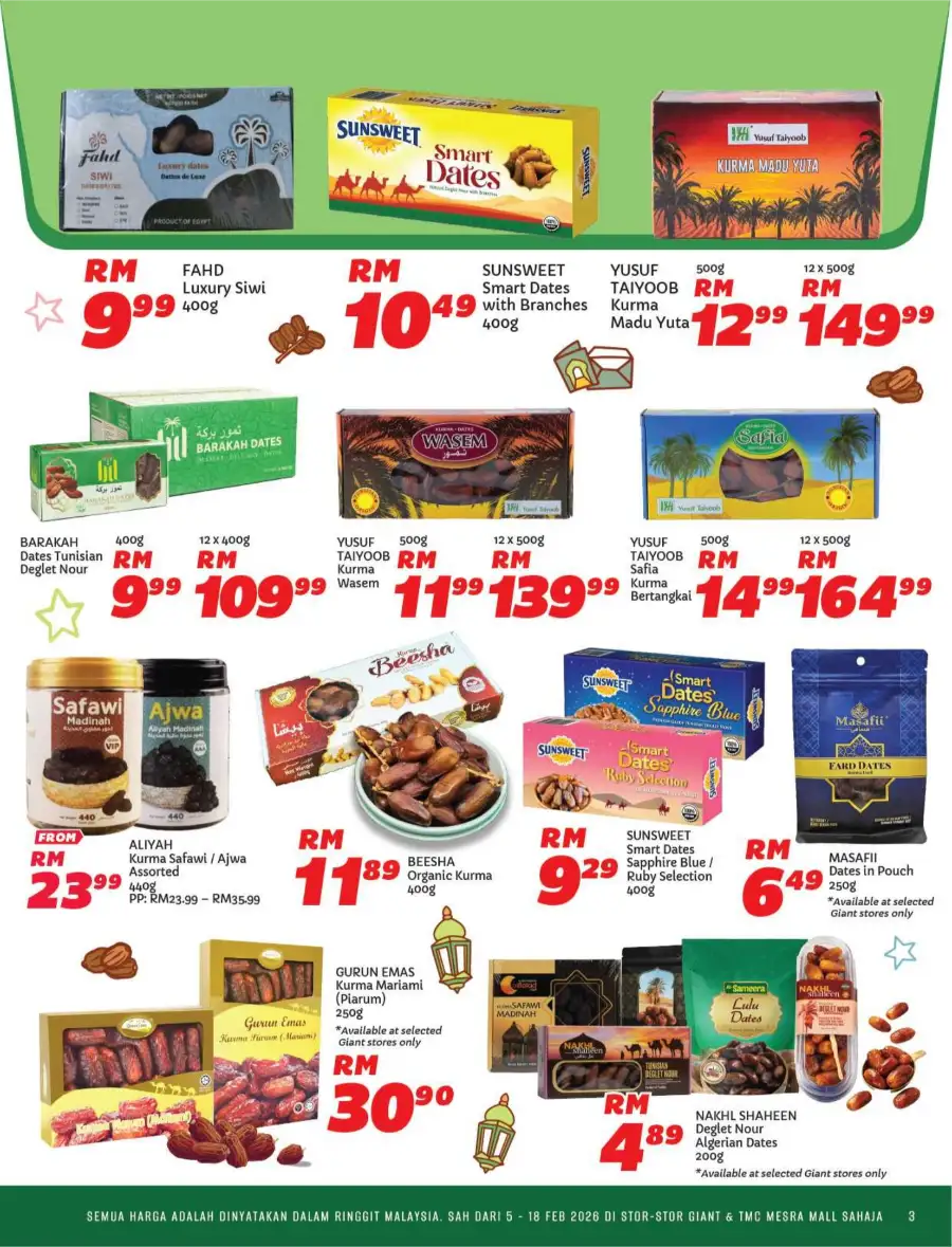 Ramadan Promotions & Catalog Deals