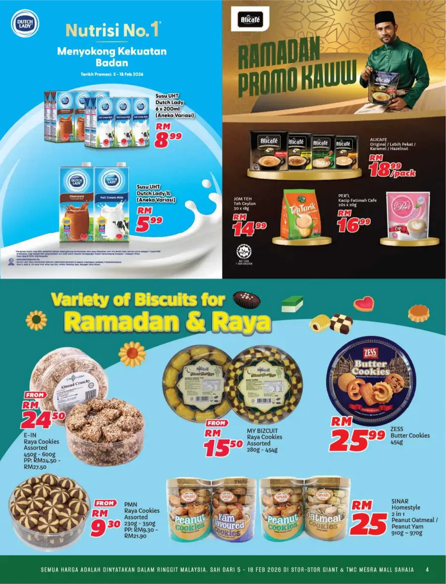 Ramadan Promotions & Catalog Deals