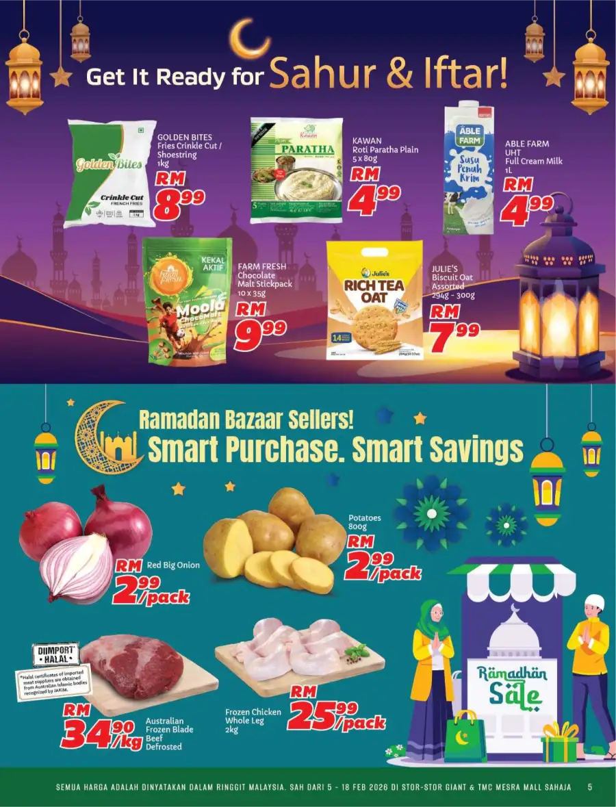 Ramadan Promotions & Catalog Deals