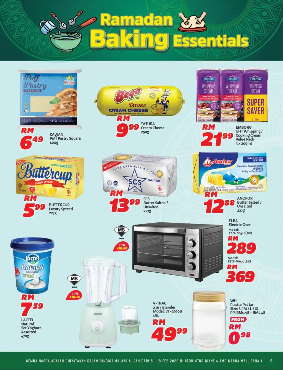 Ramadan Promotions & Catalog Deals