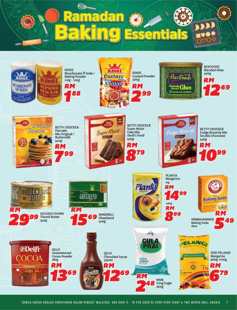Ramadan Promotions & Catalog Deals