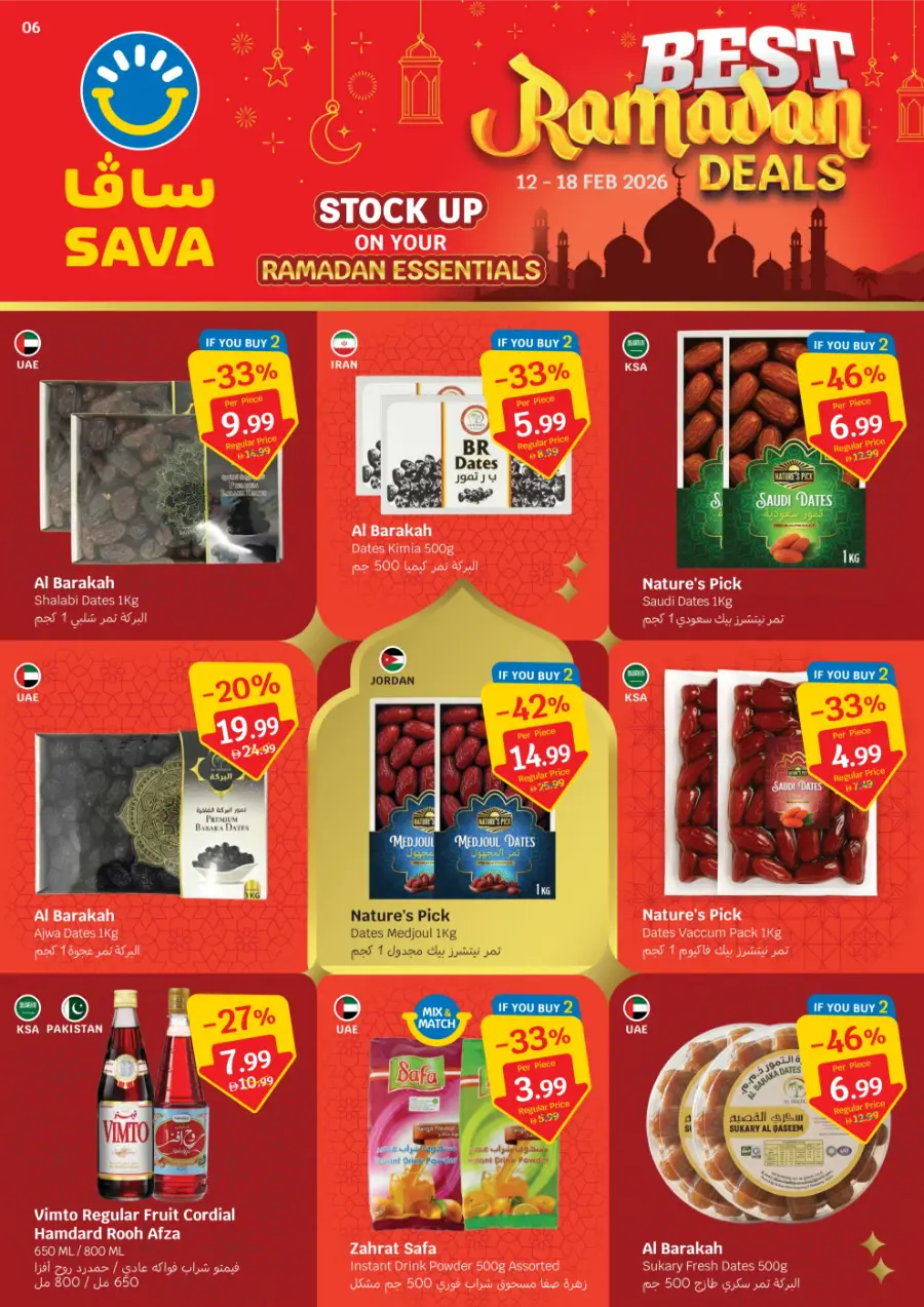Best Ramadan Essentials & Valentine's Deals Feb 12-18