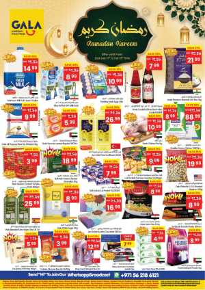 Ramadan Kareem Offers 2026 | Grocery Deals In Gala Supermarkets Dubai,Sharjah / Ajman,Fujairah