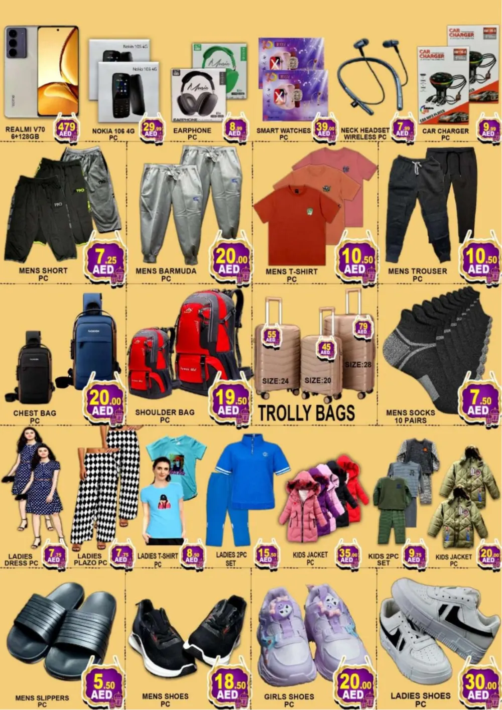 Al Quoz | Ahlan Ramadan Weekend Offers