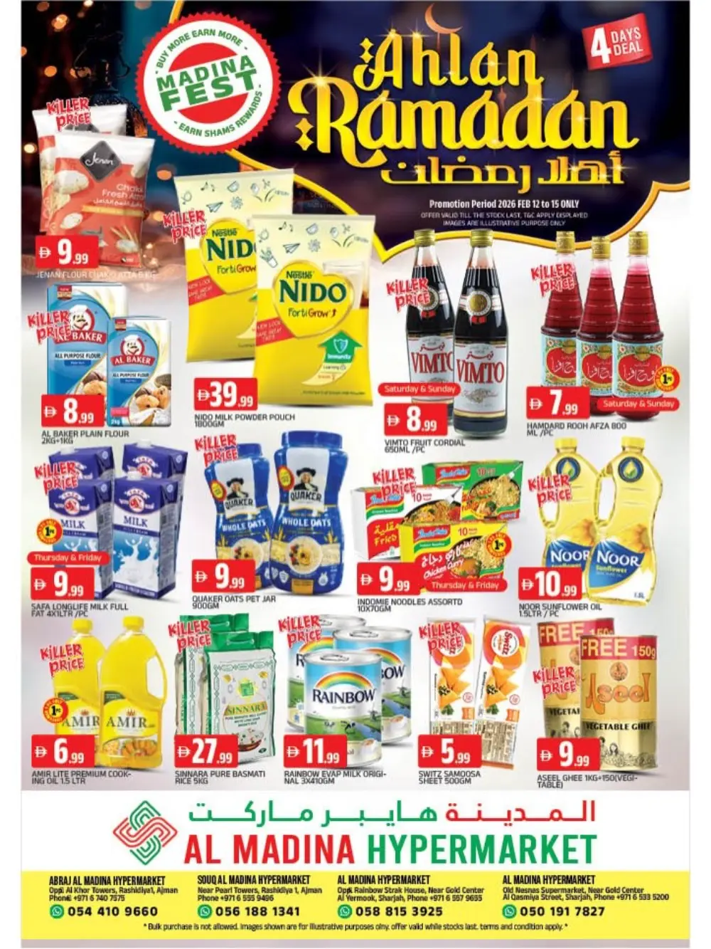 Ramadan special offer