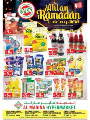 Ramadan special offer In Al Madina Hypermarket Sharjah / Ajman