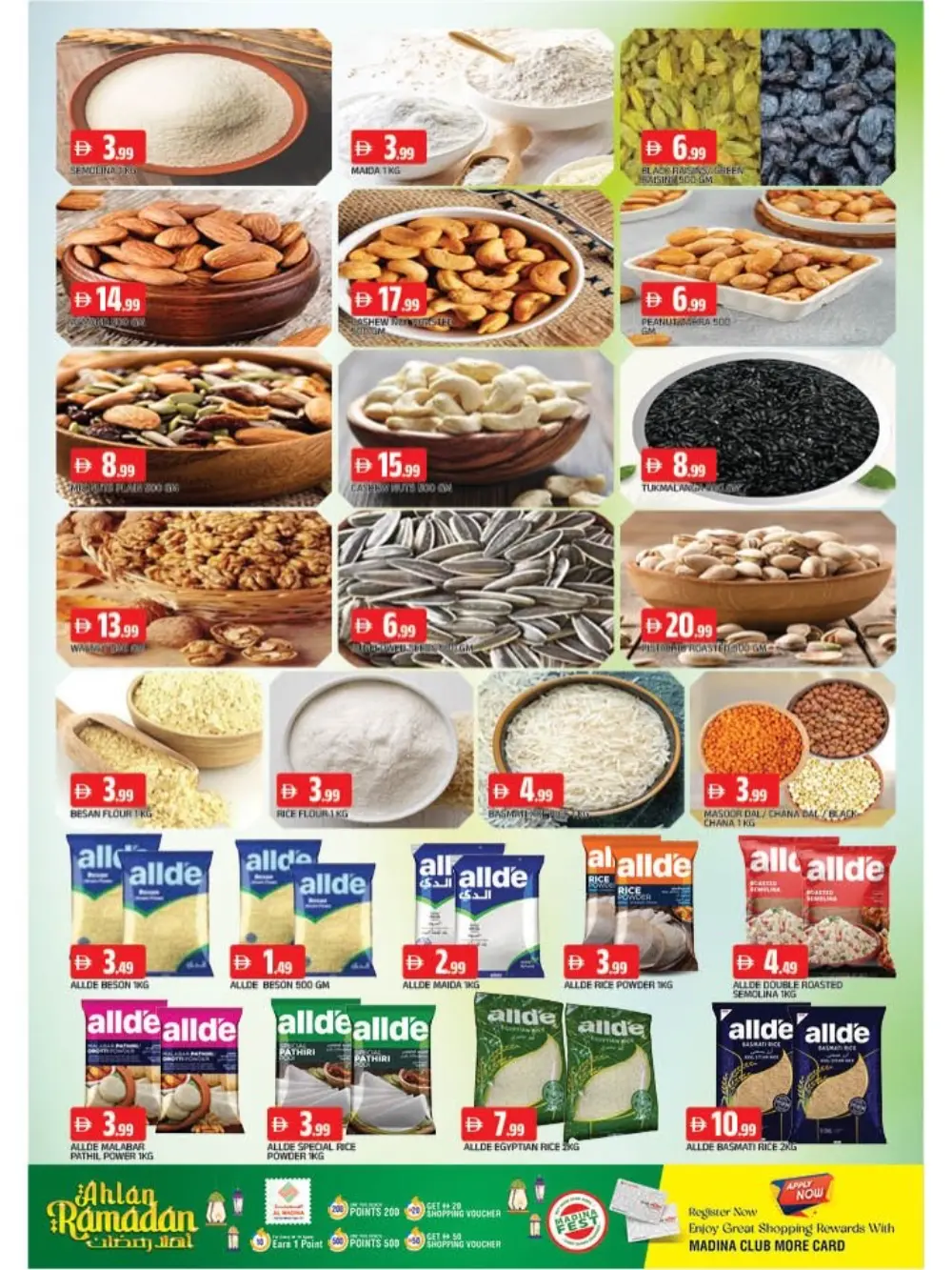 Ramadan special offer