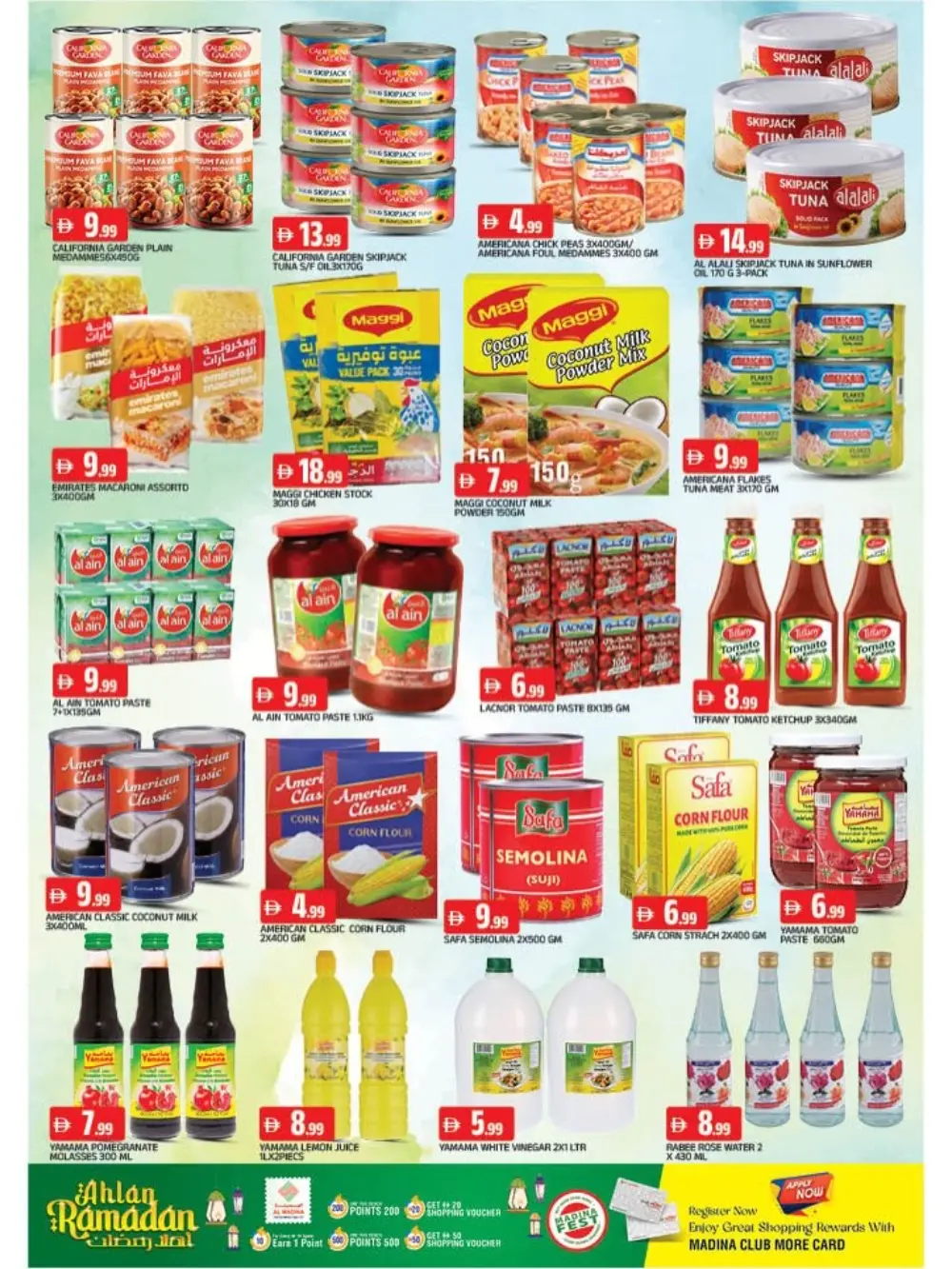 Ramadan special offer