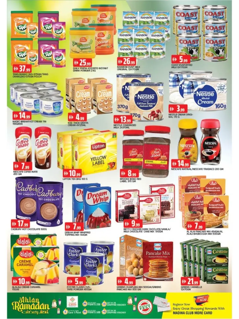 Ramadan special offer