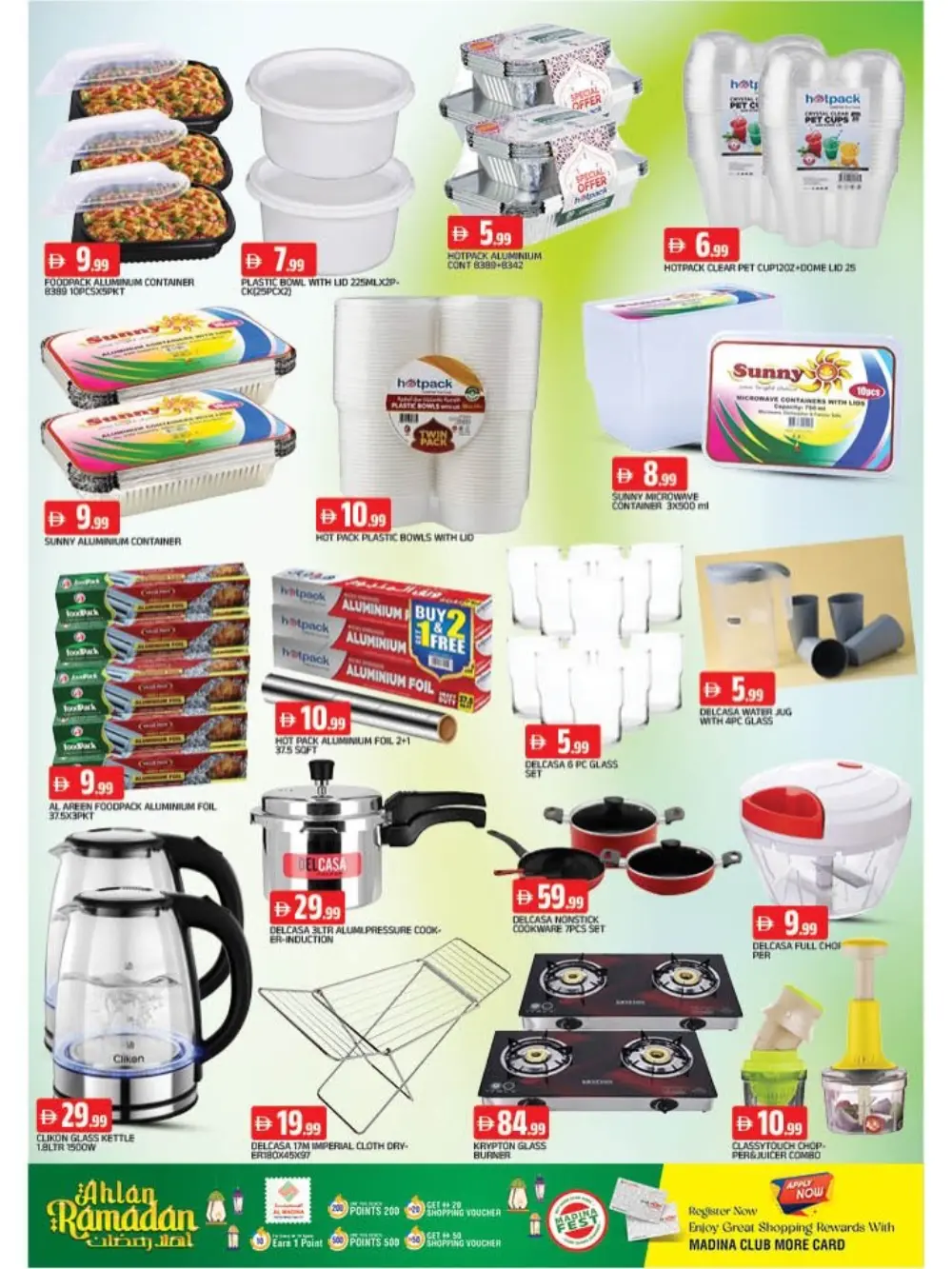 Ramadan special offer