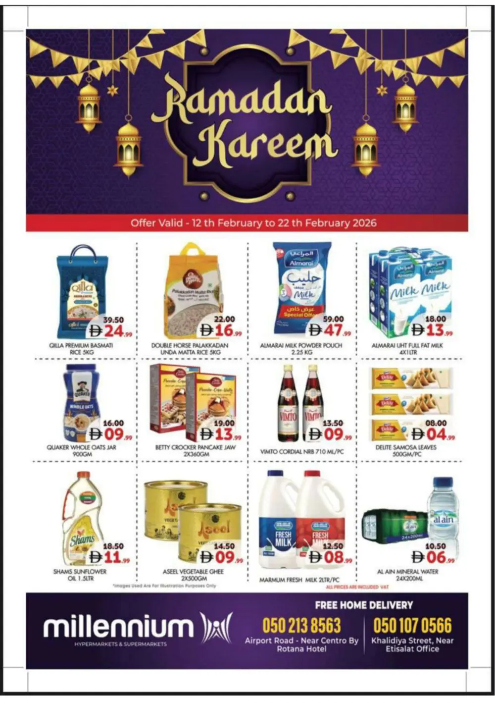 Ramadan Offers 2026 - Best Grocery Deals Airport Road & Khalidiya