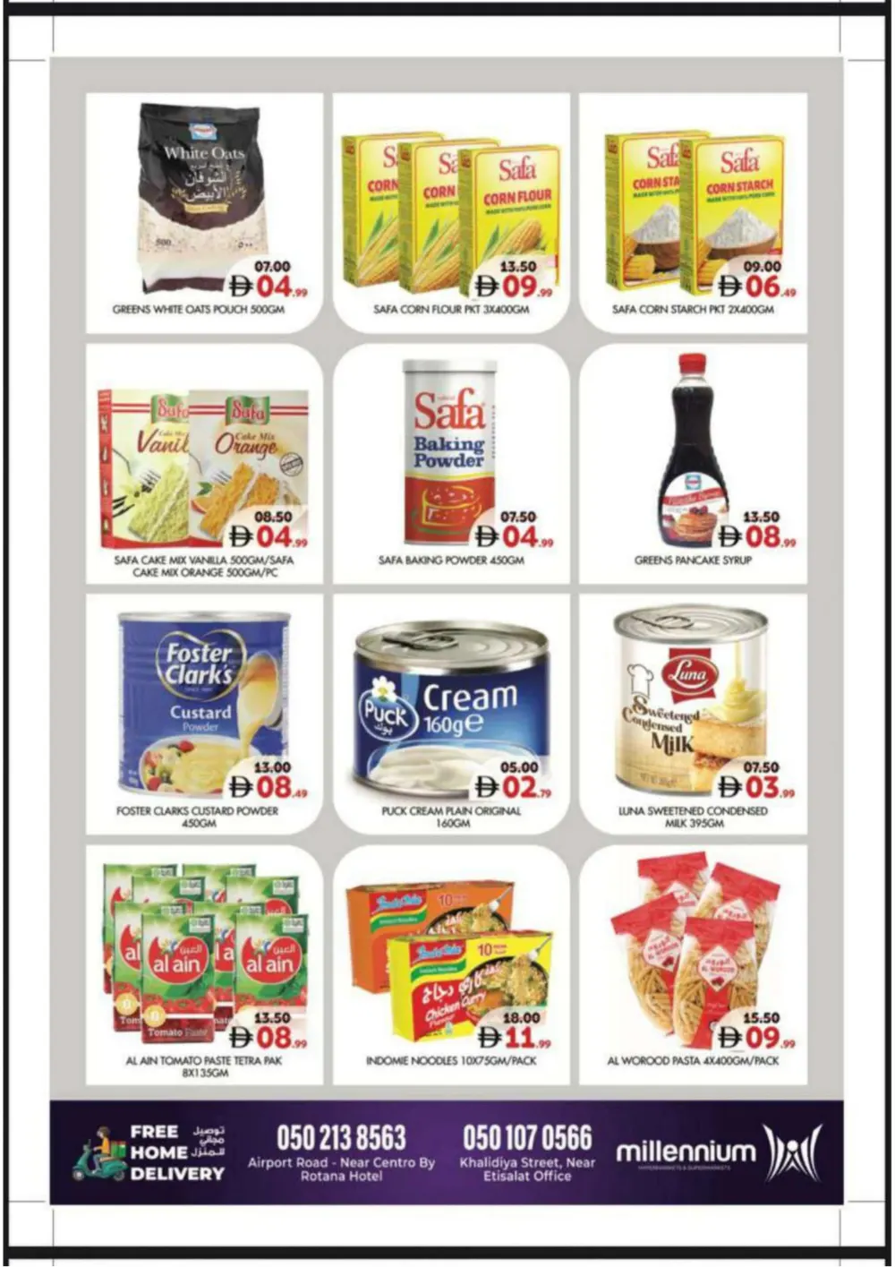 Ramadan Offers 2026 - Best Grocery Deals Airport Road & Khalidiya