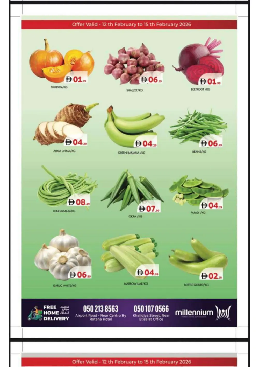 Ramadan Offers 2026 - Best Grocery Deals Airport Road & Khalidiya