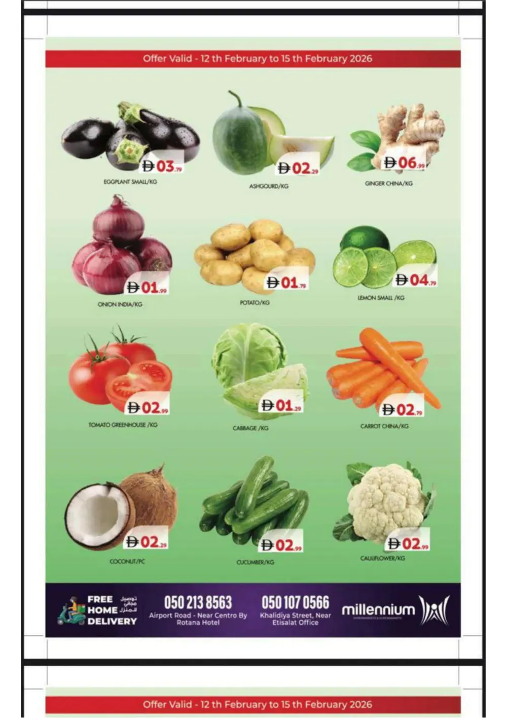 Ramadan Offers 2026 - Best Grocery Deals Airport Road & Khalidiya