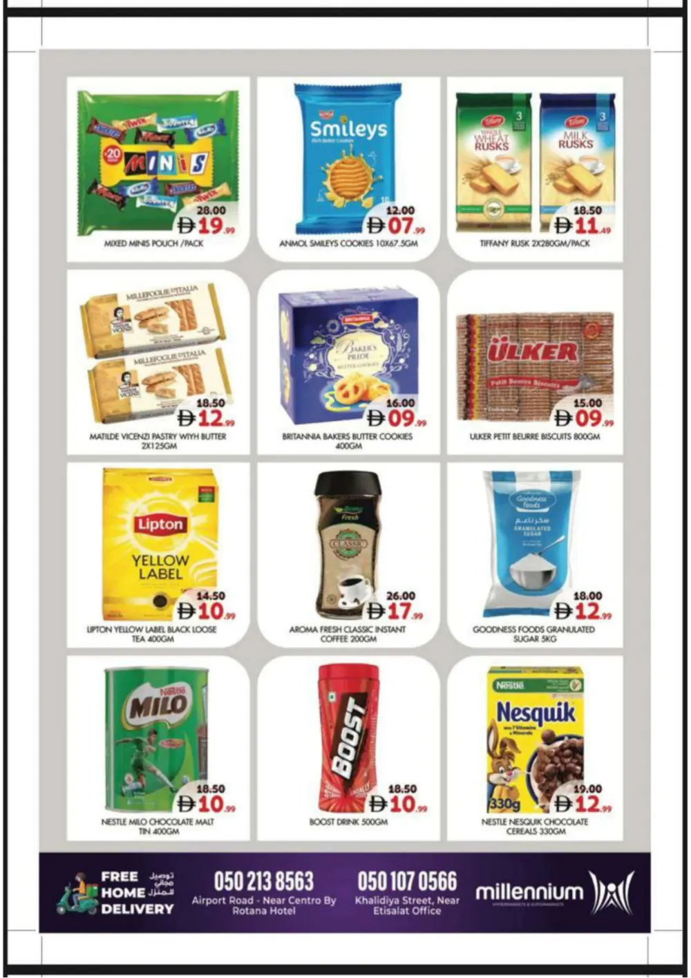 Ramadan Offers 2026 - Best Grocery Deals Airport Road & Khalidiya