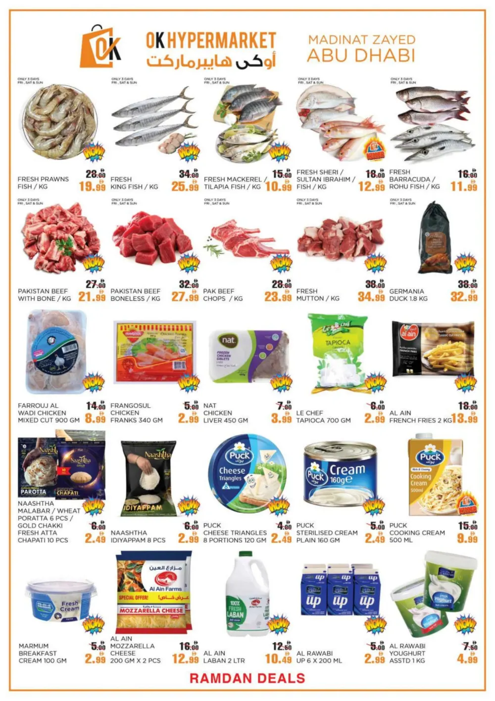 Madinat Zayed | Ramadan Deals & Grocery Offers