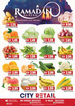 Ramadan special offer In City Retail Dubai,Sharjah / Ajman