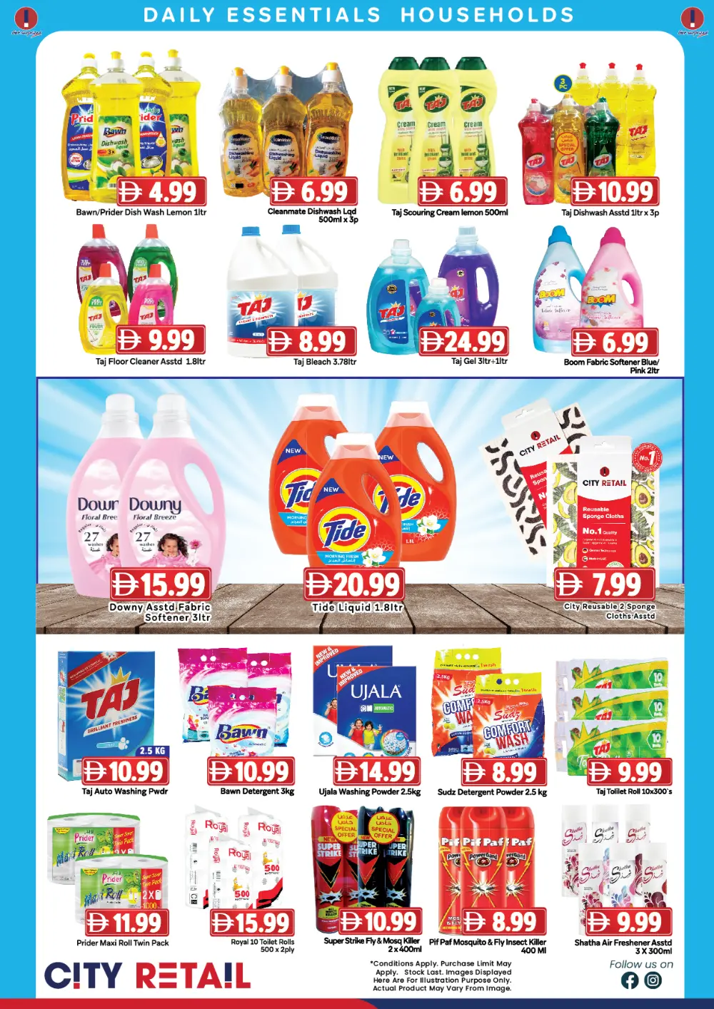 Ramadan special offer