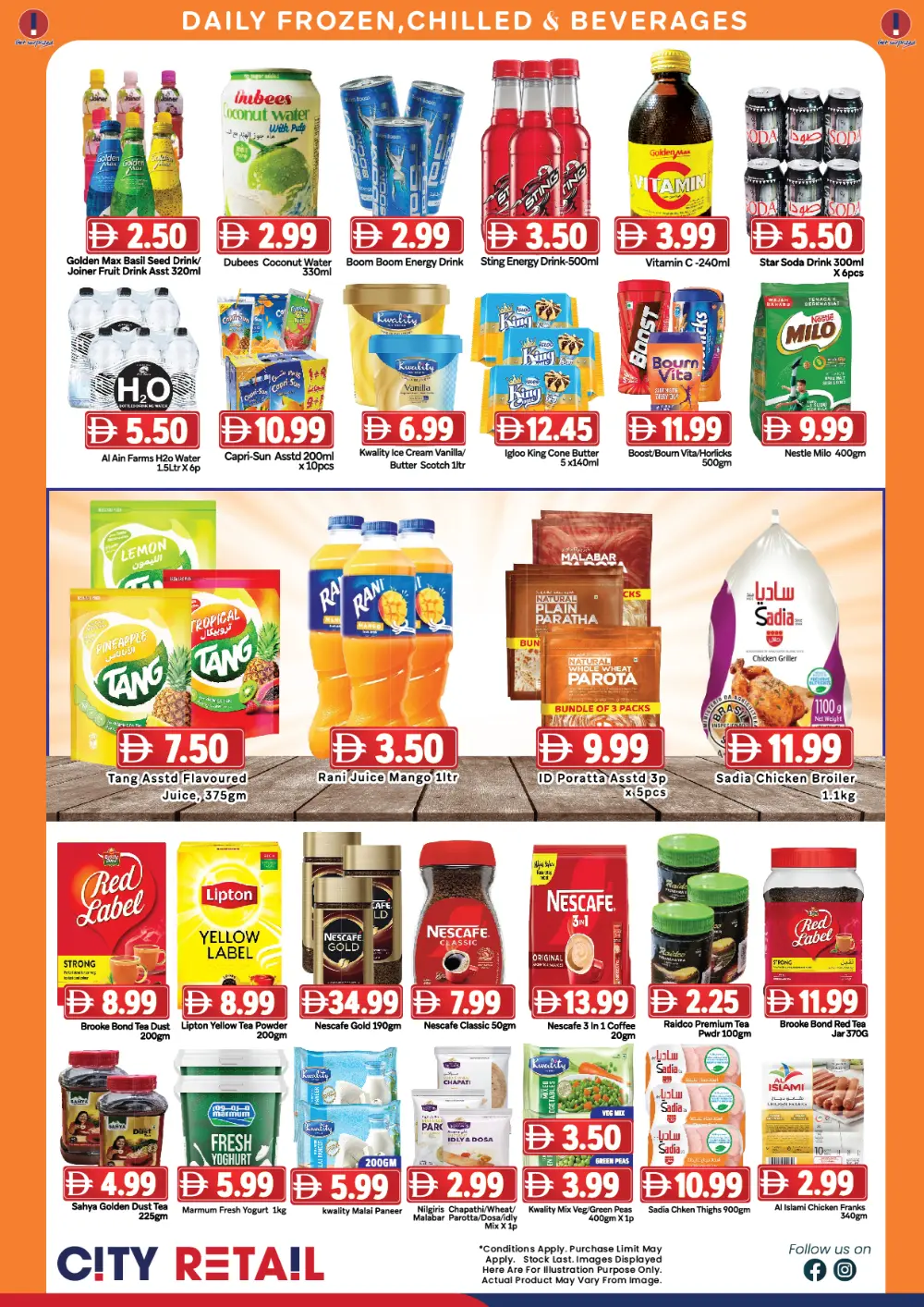 Ramadan special offer