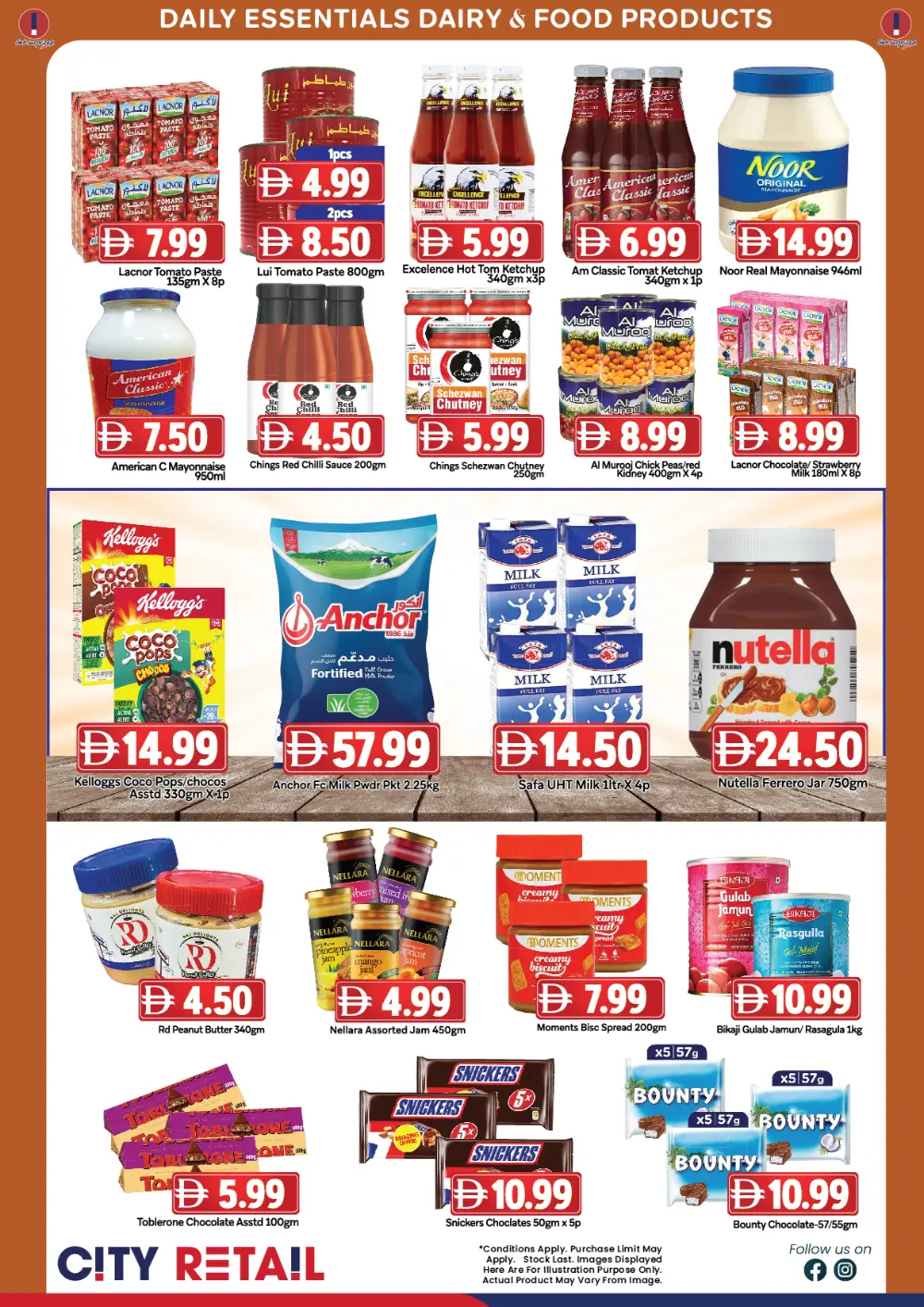 Ramadan special offer