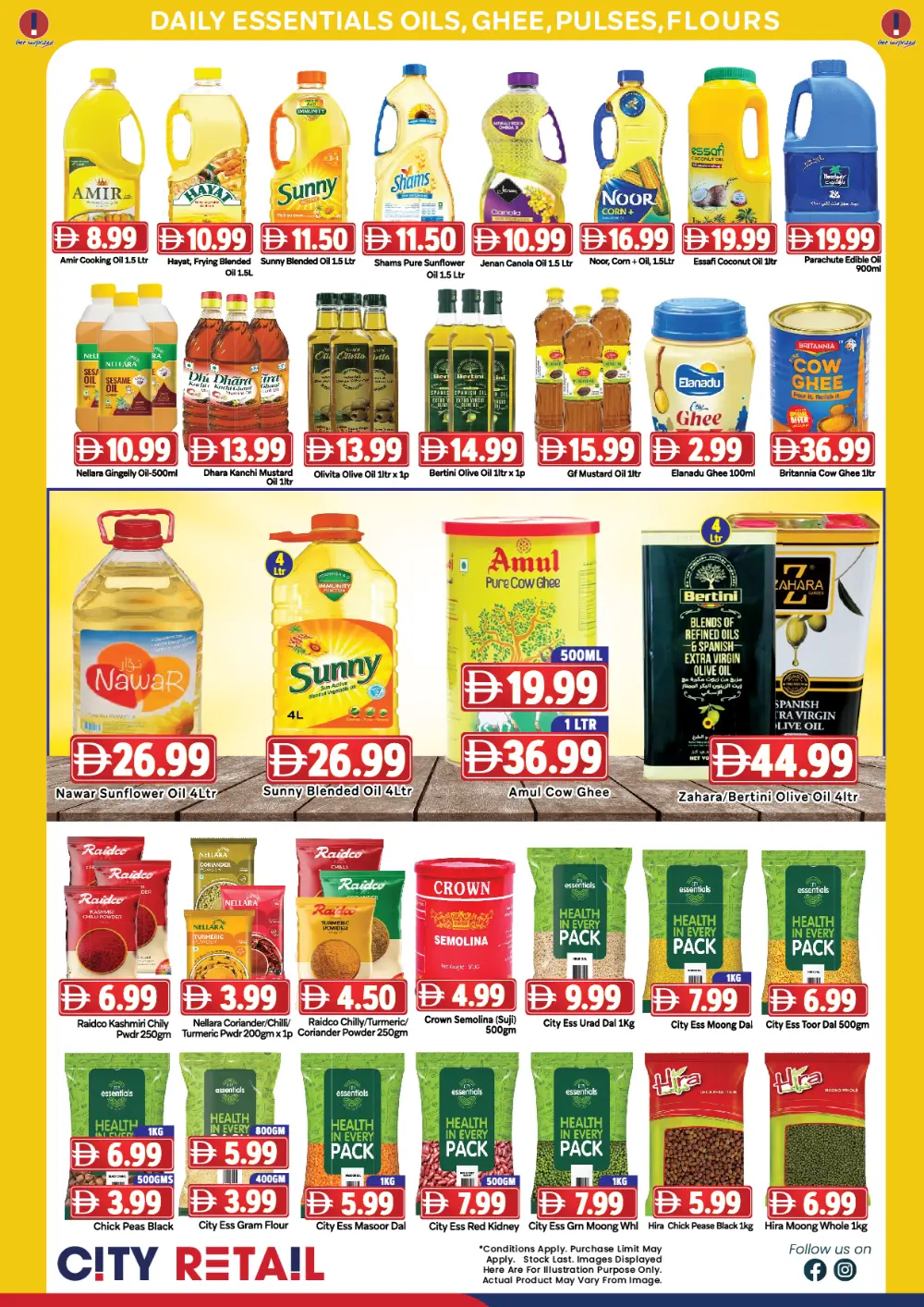 Ramadan special offer