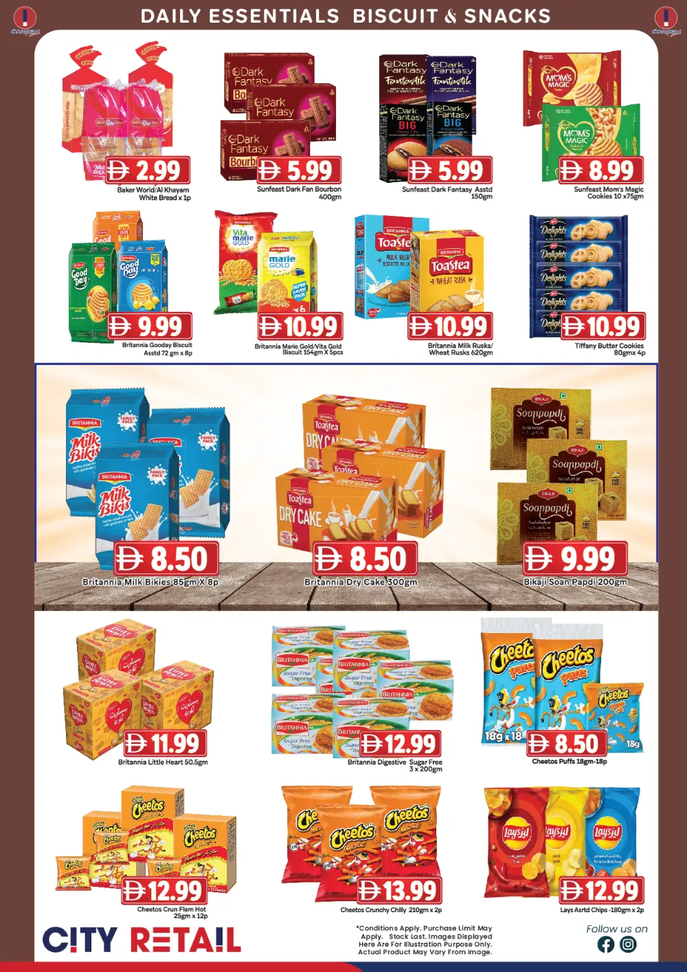 Ramadan special offer