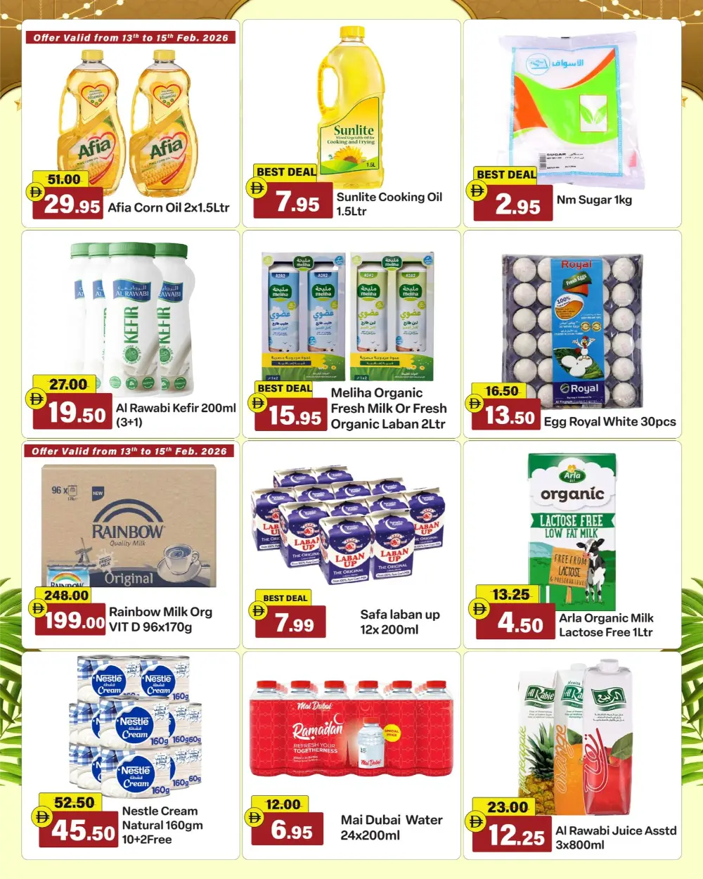 Ramadan Hot Deals & Grocery Offers Feb 12-15